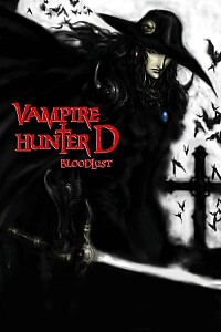 Plakat: Vampire Hunter D: Bloodlust