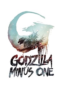 海报: Godzilla Minus One