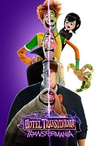 Poster: Hotel Transylvania: Transformania