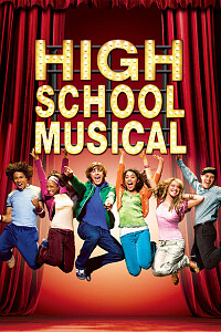 海报: High School Musical