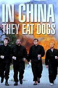 Poster: In China They Eat Dogs