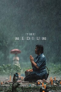 Póster: The Medium