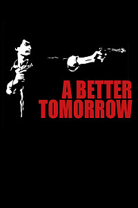 Póster: A Better Tomorrow