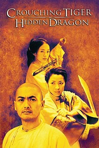 Póster: Crouching Tiger, Hidden Dragon