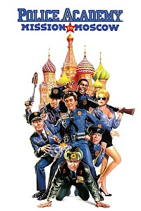 Póster: Police Academy: Mission to Moscow