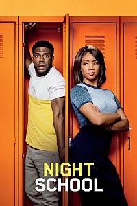 海报: Night School