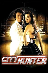 Poster: City Hunter