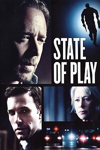 海报: State of Play