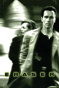 Poster: Eraser