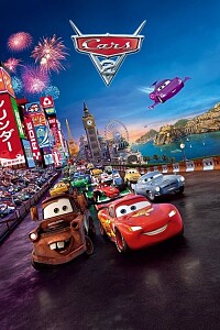 Plakat: Cars 2