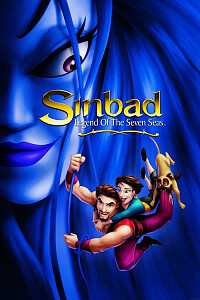 Poster: Sinbad: Legend of the Seven Seas