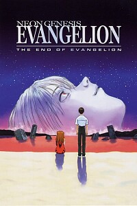 Plakat: Neon Genesis Evangelion: The End of Evangelion