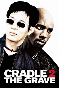 海报: Cradle 2 the Grave