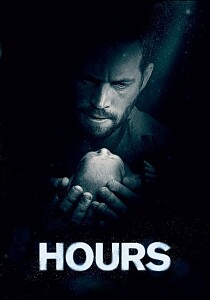 Plakat: Hours