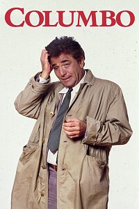 Plakat: Columbo