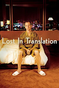 Póster: Lost in Translation
