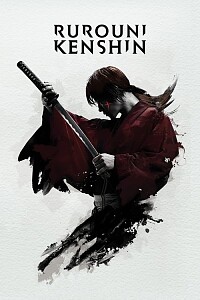 Póster: Rurouni Kenshin Part I: Origins