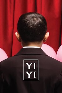 Poster: Yi Yi