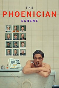 Poster: The Phoenician Scheme