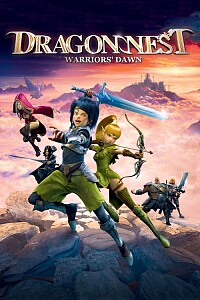 海报: Dragon Nest: Warriors' Dawn