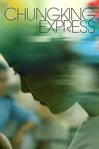 Póster: Chungking Express