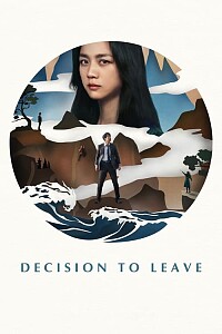 海报: Decision to Leave