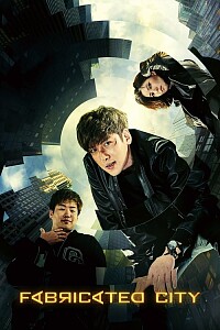 Póster: Fabricated City