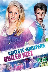 Plakat: Cool Kids Don't Cry