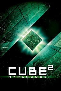 海报: Cube 2: Hypercube