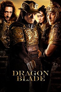 海报: Dragon Blade