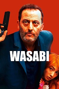 Plakat: Wasabi