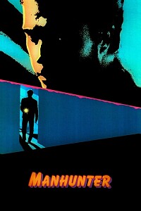 海报: Manhunter