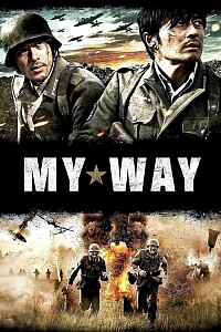 Póster: My Way