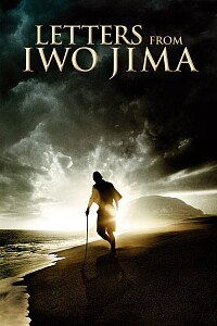 Poster: Letters from Iwo Jima