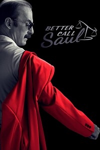 海报: Better Call Saul