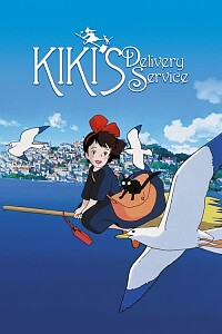 Plakat: Kiki's Delivery Service