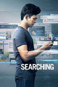 Póster: Searching