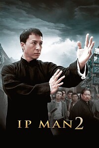 Plakat: Ip Man 2