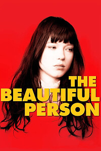 海报: The Beautiful Person