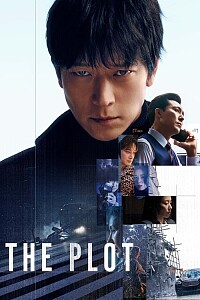 Poster: The Plot