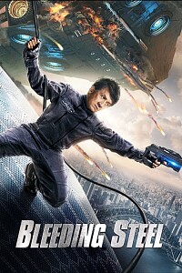 Plakat: Bleeding Steel