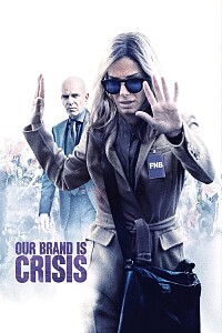 Poster: Our Brand Is Crisis