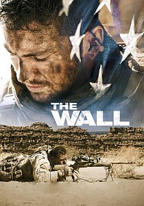 Poster: The Wall