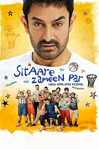 Poster: Sitaare Zameen Par