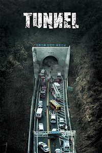 Poster: Tunnel