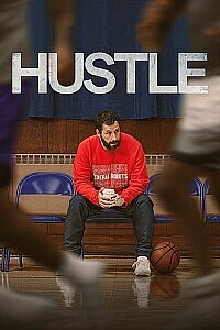 Plakat: Hustle