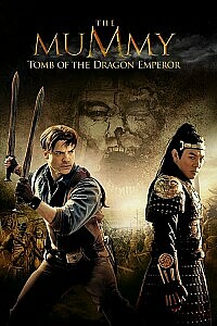 Plakat: The Mummy: Tomb of the Dragon Emperor