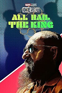 Poster: Marvel One-Shot: All Hail the King
