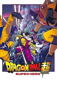 Plakat: Dragon Ball Super: Super Hero