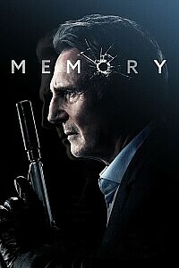 Poster: Memory